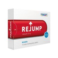 Риджамп 50мг таб.дисп.в полости рта №4 (ЭСПАРМА)