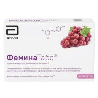 Феминатабс таб. №60 (ЭББОТТ)