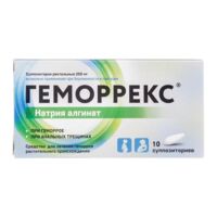 Геморрекс 250мг супп.рект. №10 (ЮЖФАРМ)