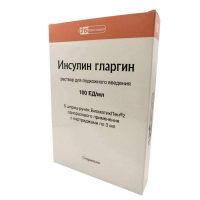 Инсулин гларгин 100ед/мл 3мл р-р д/ин.п/к. №5 картридж (ФАРМСТАНДАРТ)