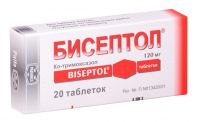 Бисептол 120мг таб. №20 (АДАМЕД)
