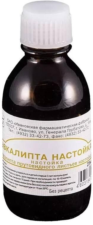 Эвкалипта 25мл настойка №1 фл. (Ивановская фармацевтическая фабрика оао)