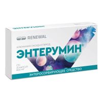 Энтерумин 800мг капс. №15 (ОБНОВЛЕНИЕ)