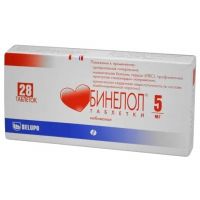 Бинелол 5мг таб. №28 (БЕЛУПО)