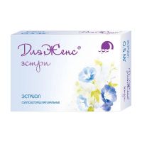 Дляженс эстри 0,5мг супп.ваг. №15 (ФАРМАСИНТЕЗ ГК)