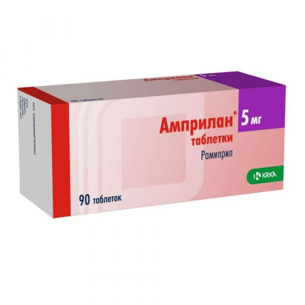 Амприлан 5мг таб. №90 (Krka d.d.)