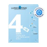 La Roche-Posay (Ля рош-позе) толеран сенситив 40мл +цикапласт 15мл +ант.мат.флюид 15мл +миц.вода 50мл (ЛОРЕАЛЬ)