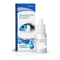 Эмоксипин нео 1% 5мл капли глазн. №1 фл.-кап. (ФАРМСТАНДАРТ)