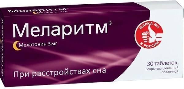 Меларитм 3мг таб.п/об.пл. №30 (Оболенское фармацевтическое предприятие ао)