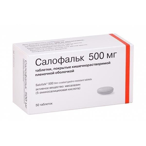 Салофальк 500мг таб.п/об.киш/раств. №50 (Losan pharma gmbh_2)