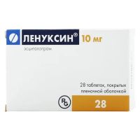 Ленуксин 10мг таб.п/об.пл. №28 (ГЕДЕОН РИХТЕР)