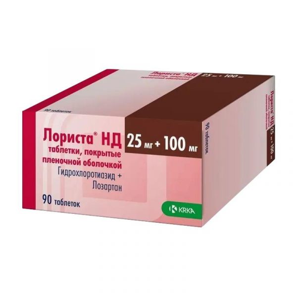 Лориста нд 100мг+25мг таб.п/об.пл. №90 (Крка-рус ооо)
