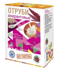 Отруби амарантовые 250г б/глютена диетическ. (ЗДОРОВЫЙ ПРОДУКТ)