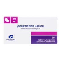 Донепезил 10мг таб.п/об.пл. №28 (КАНОНФАРМА)