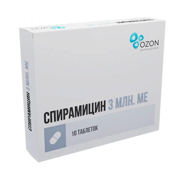 Спирамицин 3млн. ед таб.п/об. №10 (Озон ооо)