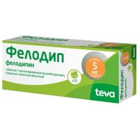 Фелодип 5мг таб.п/об.пролонг. №30 (ТЕВА)