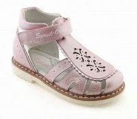 Сурсил-орто обувь ортопедическая 55-138 р.19 (СУРСИЛ-ОРТО)