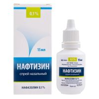 Нафтизин 0,1% 15мл спрей наз. №1 фл.расп. (ЛЕККО)