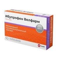 Ибупрофен 400мг таб.п/об.пл. №20 (ВЕЛФАРМ)