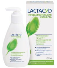 Lactacyd (Лактацид) фреш средство для интимной гигиены 200мл освеж. (ЗЕНТИВА)