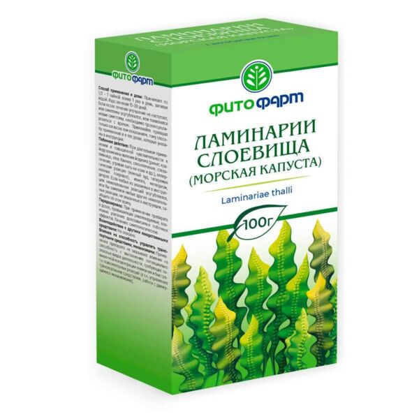 Ламинарии слоевища 100г №1 пач. (Сила природы)