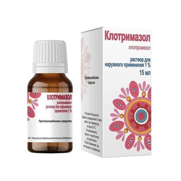 Клотримазол 1% 15мл р-р д/пр.наружн. №1 фл. (Кировская фармацевтическая фабрика)