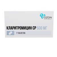 Кларитромицин ср 500мг таб.п/об. №7 (ОЗОН)