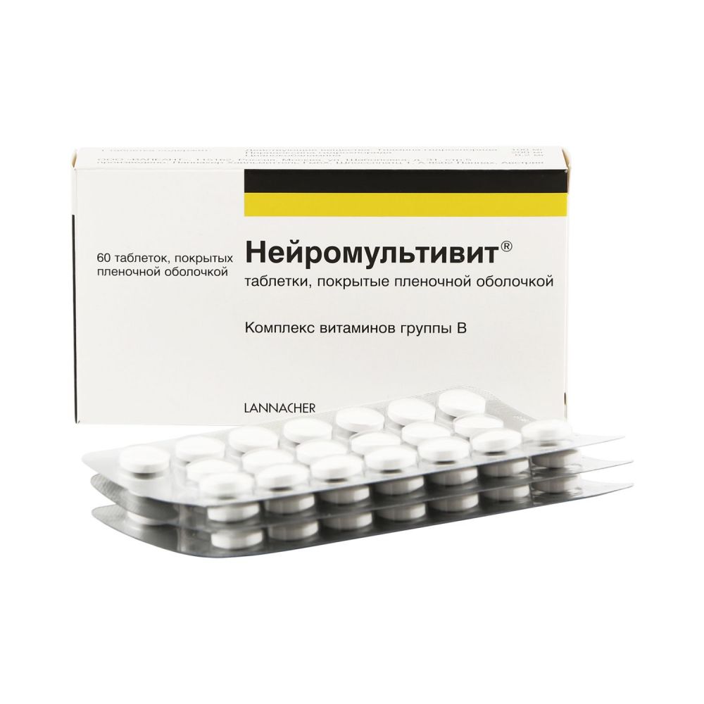 Нейромультивит таб.п/об.пл. №60 (Lannacher heilmittel gmbh/ g.l.pharma  gmbh) - цены в Дуване, купить Нейромультивит таб.п/об.пл. №60 в аптеке  Фармленд, инструкция по применению, отзывы