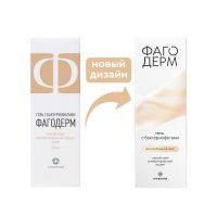 Фагодерм гель с бактериофагами 50мл (МИКРОМИР)
