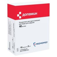Допамин 40мг/мл 5мл конц-т д/р-ра д/инф. №10 амп. (ПРОМОМЕД)