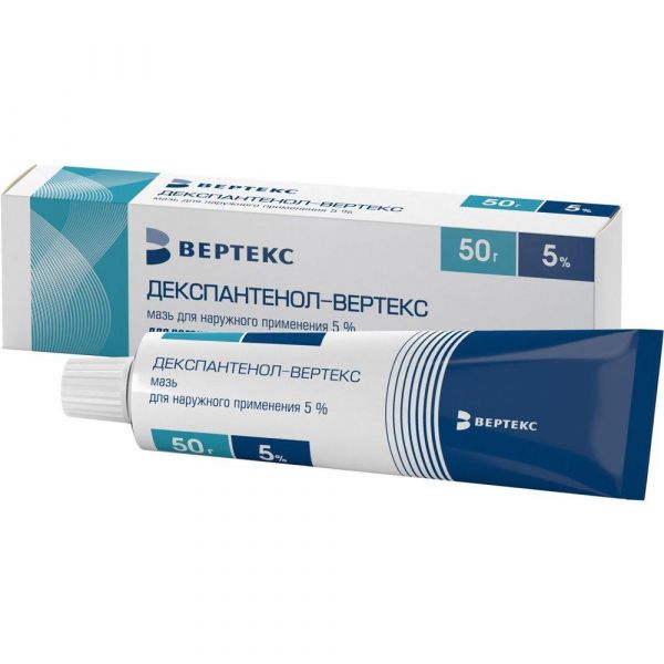 Декспантенол 5% 50г мазь д/пр.наружн. №1 (Вертекс ао)