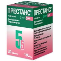 Престанс 5мг+5мг таб. №30 (СЕРВЬЕ)