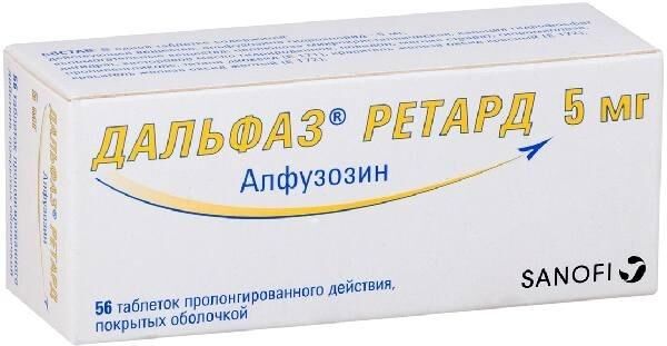 Дальфаз ретард 5мг таб.п/об.пролонг. №56 (Sanofi-winthrop industrie_1)