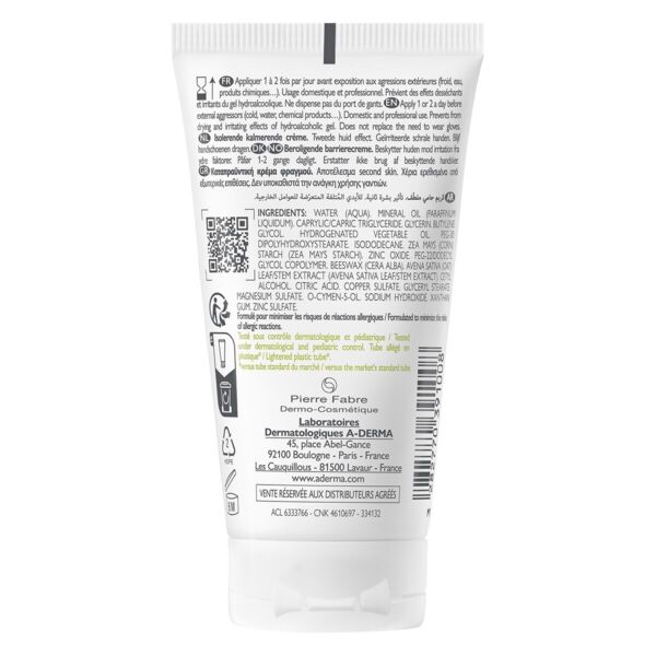 A-Derma (А-дерма) дермалибур барьер 50мл крем защитный 8712 (Pierre fabre dermo-cosmetique)
