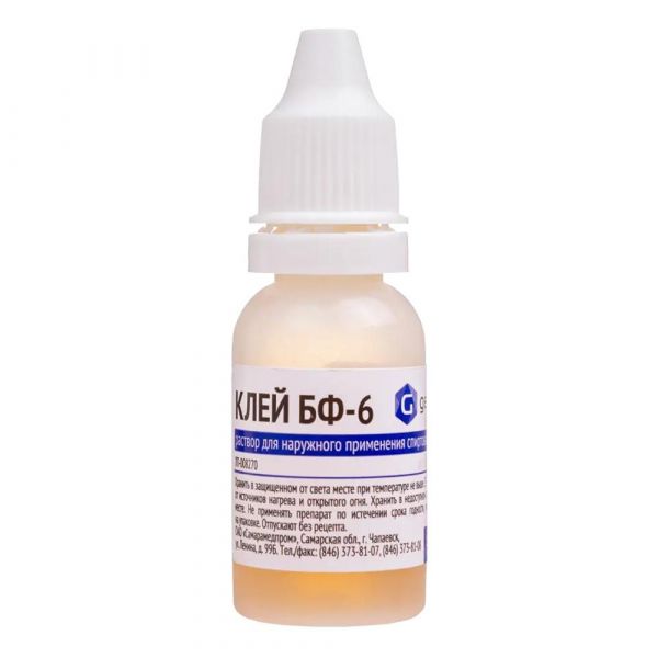 Клей бф-6 10г №1 (Самарамедпром оао)