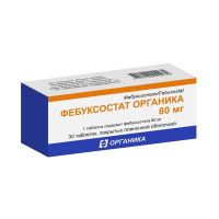 Фебуксостат 80мг таб.п/об.пл. №30 (ОРГАНИКА АО)