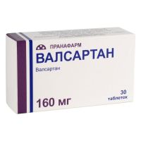 Валсартан 160мг таб.п/об.пл. №30 (ПРАНАФАРМ)
