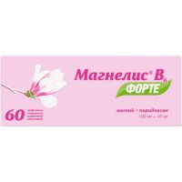 Магнелис в6 форте 100мг+10мг таб.п/об. №60 (ОТИСИФАРМ)