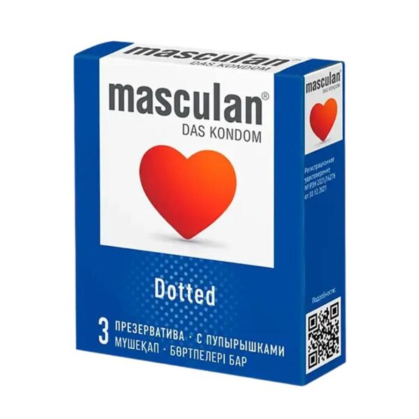 Презерватив masculan №3 классик 2 пупырышки (M.p.i. pharmaceutica gmbh)