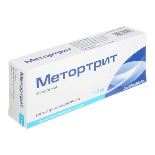 Метортрит (метотрексат) 10мг/мл 1,75мл р-р д/ин. шприц (Rompharm company c.o. s.r.l.)