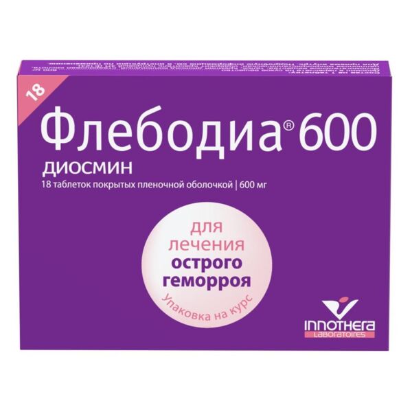Флебодиа 600мг таб.п/об.пл. №18 (Innothera chouzy)