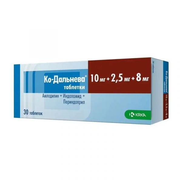 Ко-дальнева 10мг+2,5мг+8мг таб. №30 (Крка-рус ооо_2)