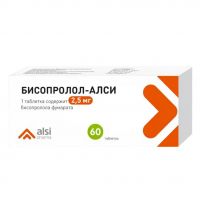 Бисопролол 2,5мг таб.п/об. №60 (АЛСИ ФАРМА)