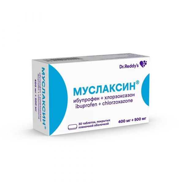 Муслаксин 400мг+500мг таб.п/об.пл. №30 (Dr.reddys laboratories ltd.)