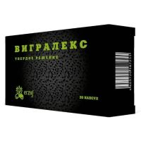 Вигралекс капс. №20 (ЭРЦИГ)