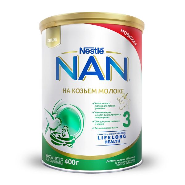 Nan (нан) goat 3 молочная смесь сухая на основе коз.молока 400г (Nestle swisse s.a.)