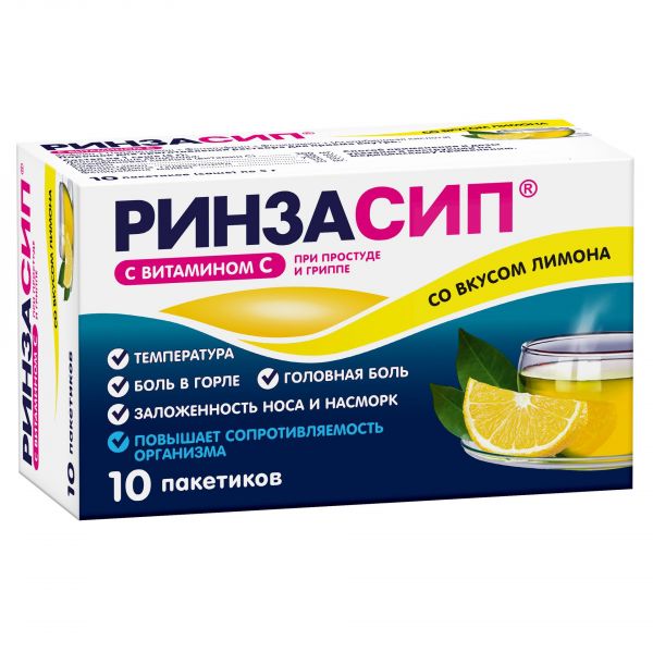 Ринзасип 5г пор.д/р-ра д/пр.внутр. №10 саше  лимон (Unique pharmaceutical laboratories_1)