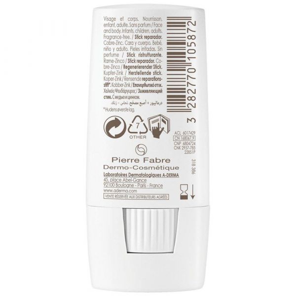 A-Derma (А-дерма) дермалибур+ 8г стик заживляющ. 4136 5872 (Pierre fabre dermo-cosmetique)