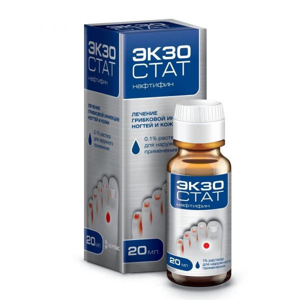 Экзостат 1% 20мл р-р д/пр.наружн. (Вертекс ао)