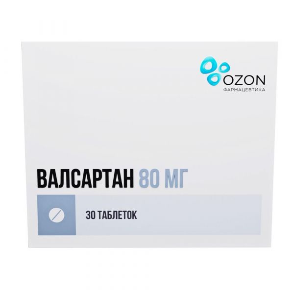 Валсартан 80мг таб.п/об.пл. №30 (Озон ооо)